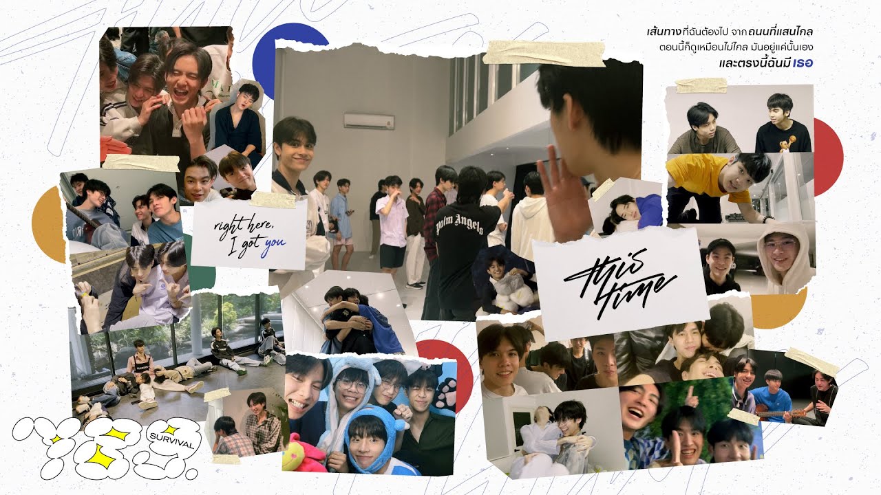 789SURVIVAL 'THIS TIME' OFFICIAL MV by 789TRAINEE