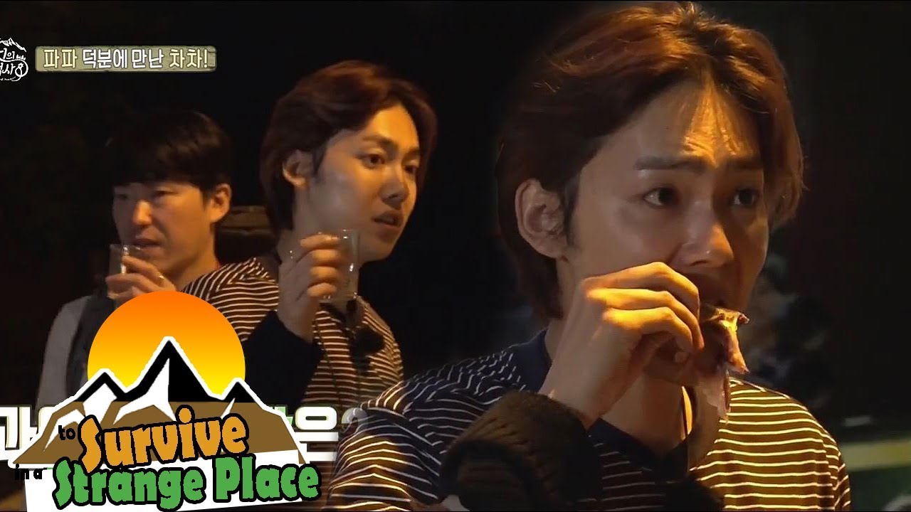 ['JINWOO' To Survive In Georgia] Some Local Residents Hand Over Drinks On The Street 20170730