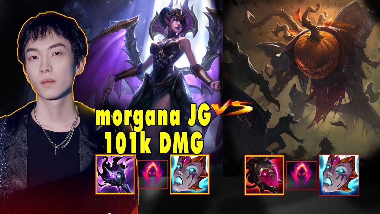 MORGANA GO JUNGLE 101K DAMAGE SO CRAZY
