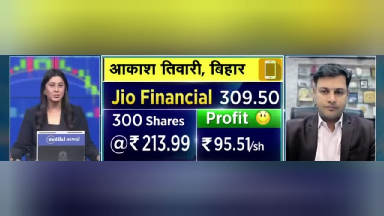 Jio Financial Services Share Analysis | Jio Finance Stock | Jio Financial Share Price Target 2025 🚀