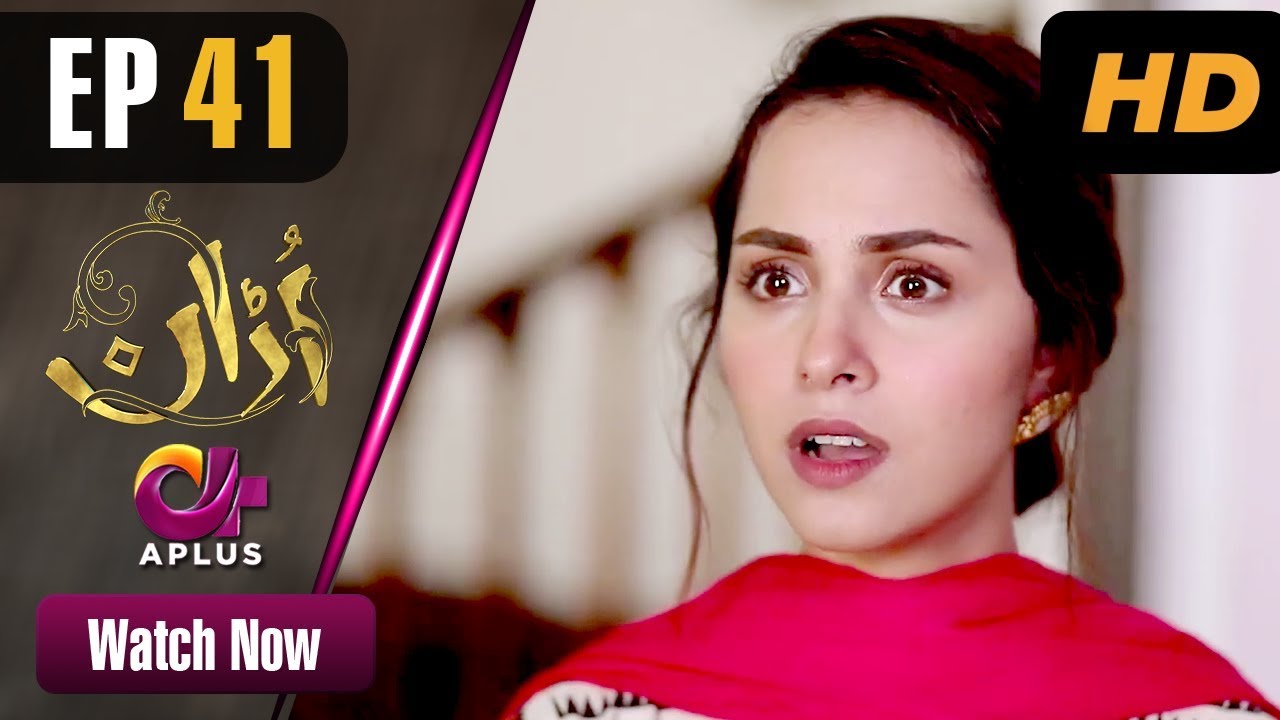 Uraan - Episode 41 | Aplus Dramas | Ali Josh, Nimra Khan, Salman Faisal, Kiran | Pakistani Drama