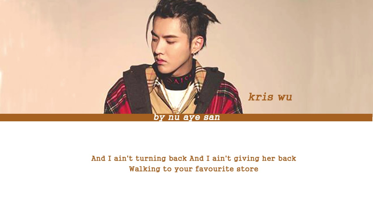Kris Wu - 