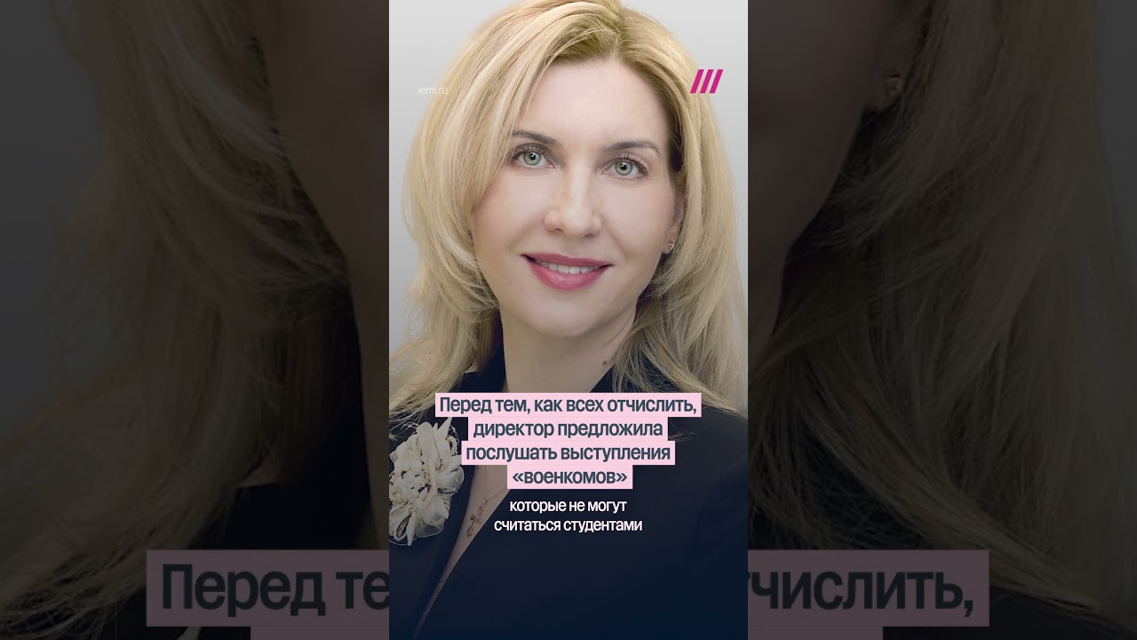 &laquo;Стране нужны воины&raquo;. Директор угрожает студентам отчислением