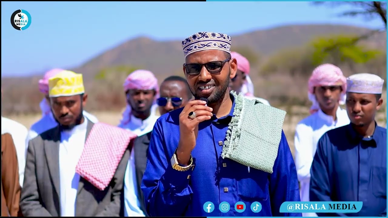 Hordhaca Mu'asasatu Fatxul Cuyuun Oo Soo dhawayn u samaysay Sheikh Qari Maxamed Cabdillahi Xassan