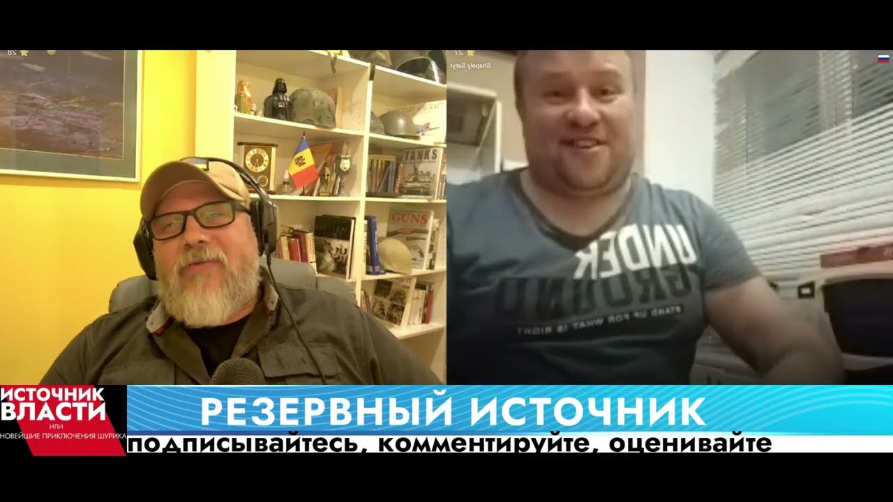 Приключение 930: Zоомарафон...