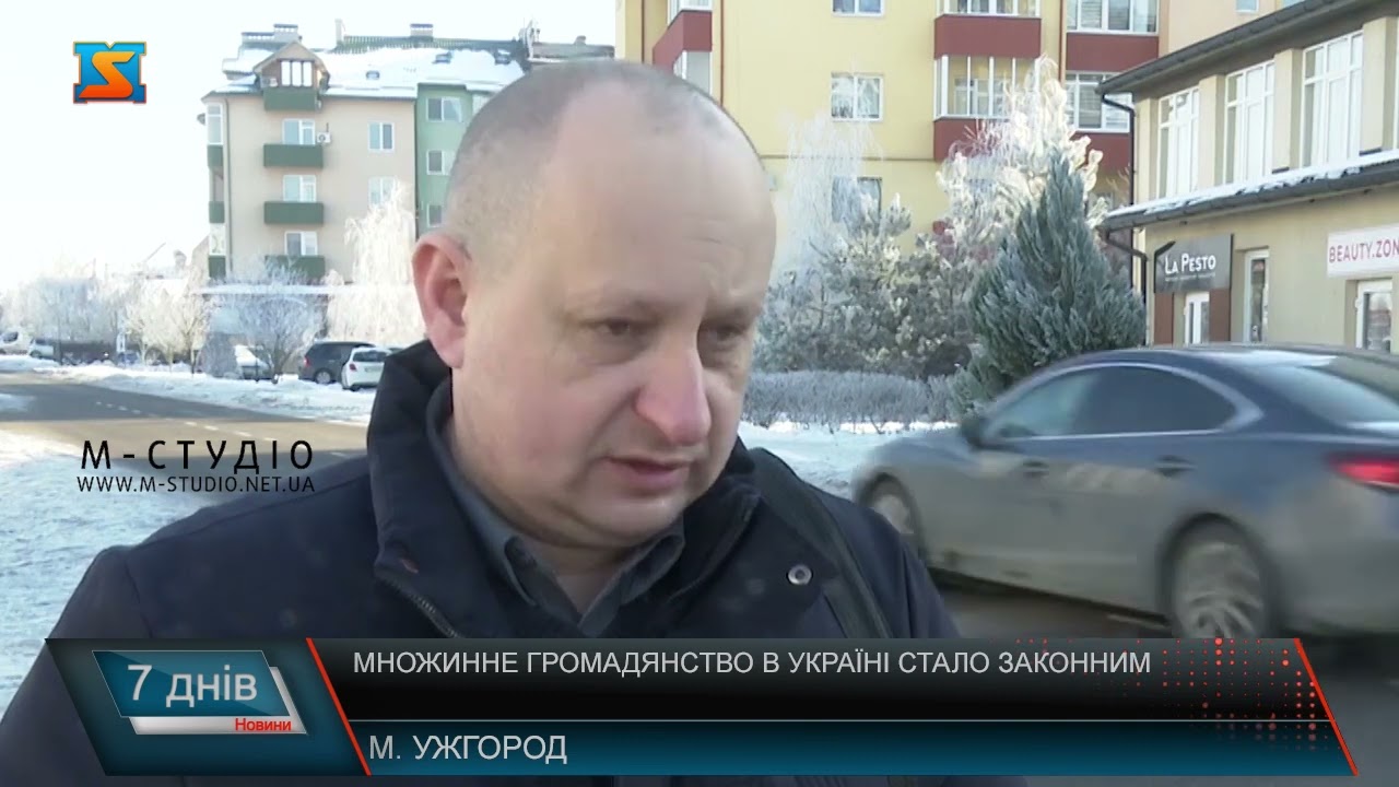 Множинне громадянство в Україні стало законним