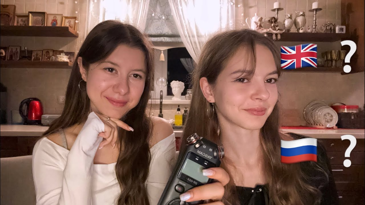 ASMR: Guess the Language (inaudible) w/ my Sister 🤫