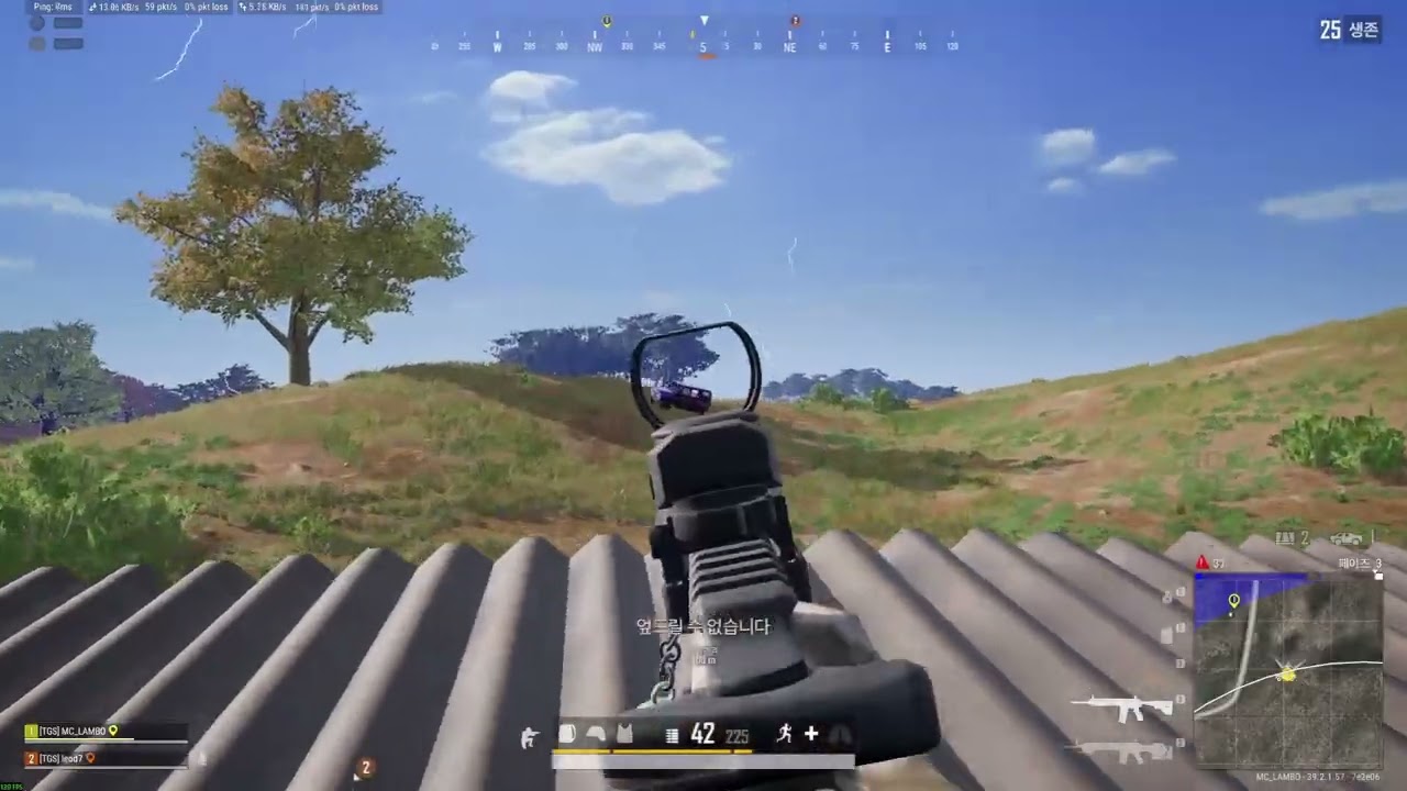 [배그] CLIMBING_GAMER MONTAGE #1