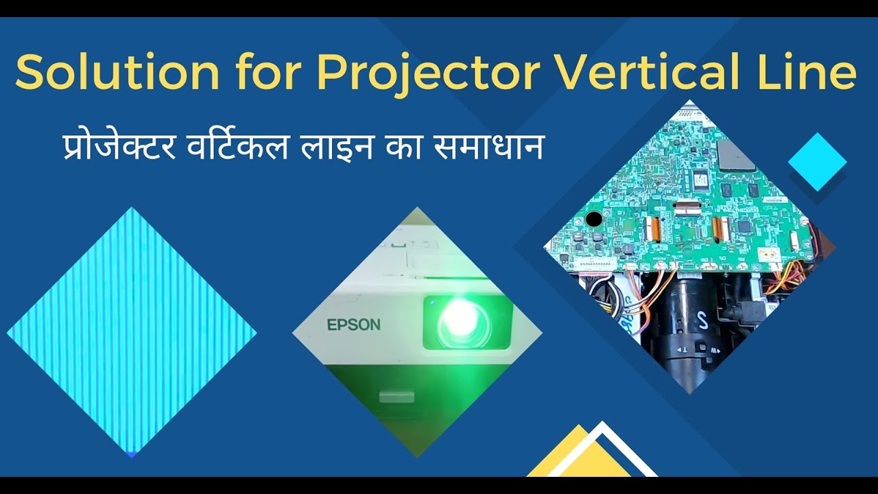 Projector vertical line solution