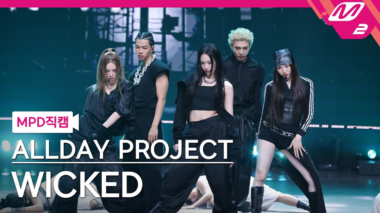 [MPD직캠] 올데이 프로젝트 직캠 4K 'WICKED' (ALLDAY PROJECT FanCam) | @MCOUNTDOWN_2025.7.17
