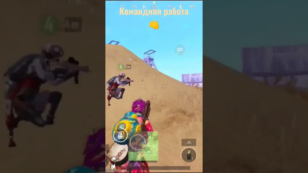 #pubgmobile
