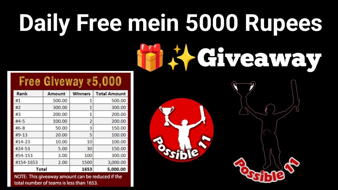 Daily free mein 5000 rupees Giveaway offering Possible 11 app || Vinod Thirumala