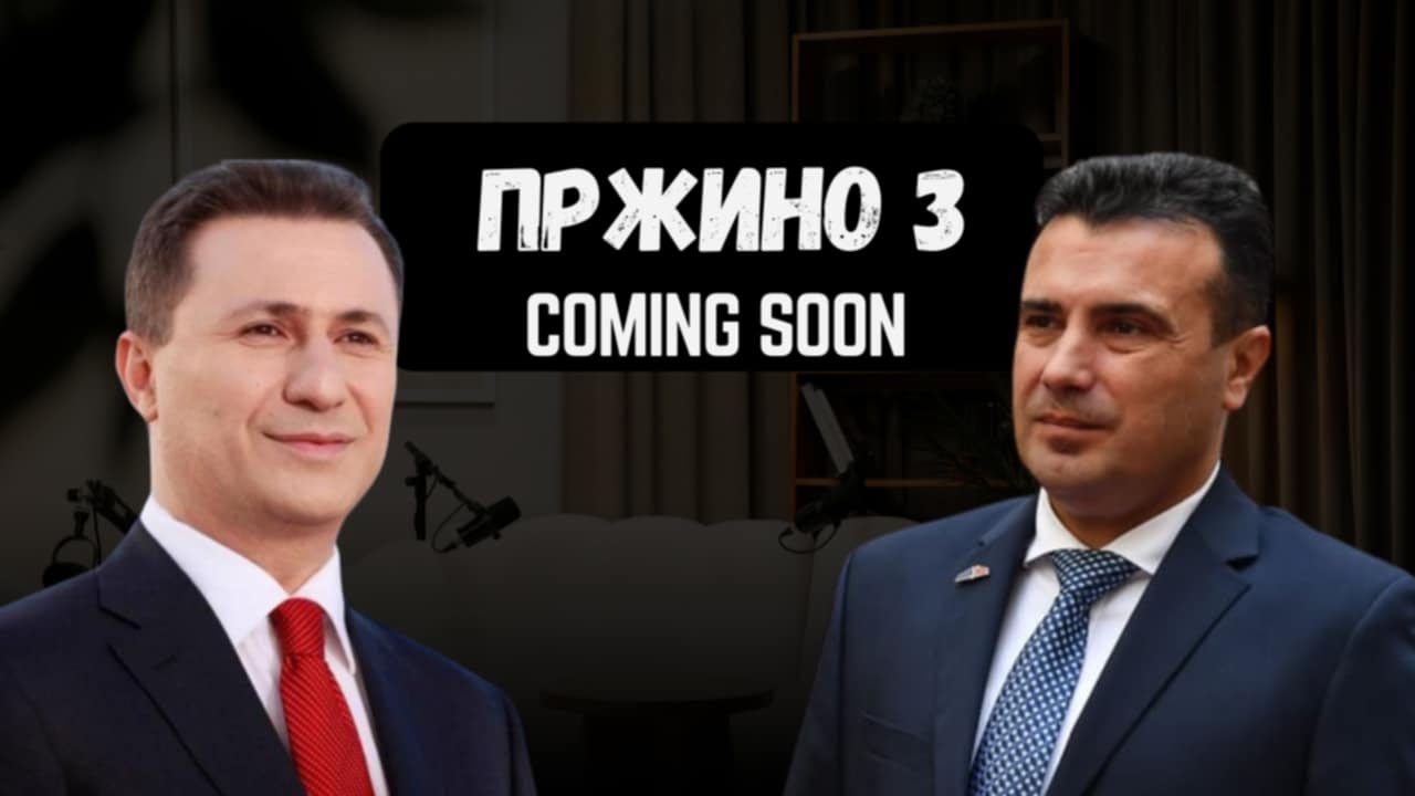 Przino 3...Coming soon!?