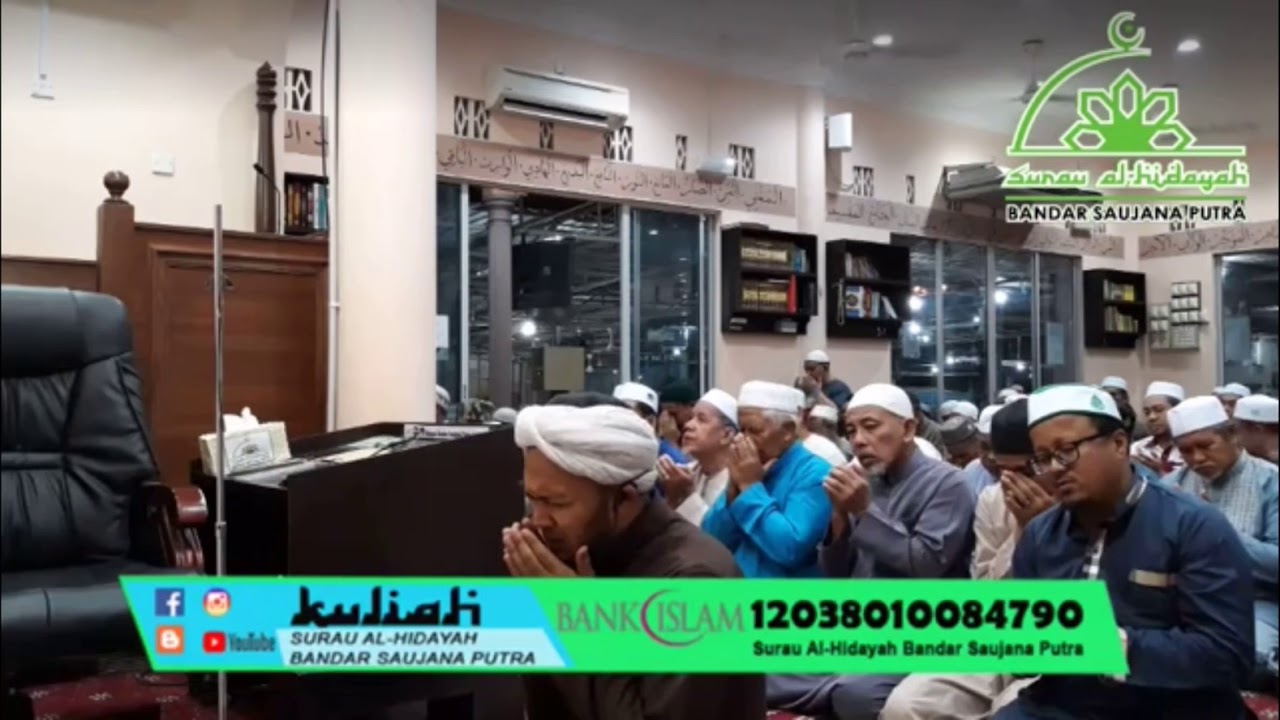 Doa Munajat - Ustaz Fathi Naim