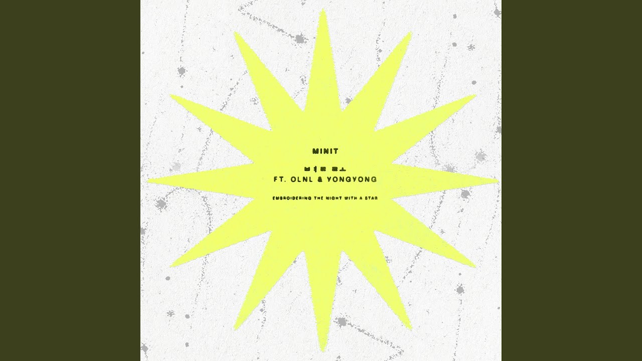 to the star (Feat. OLNL, YongYong)