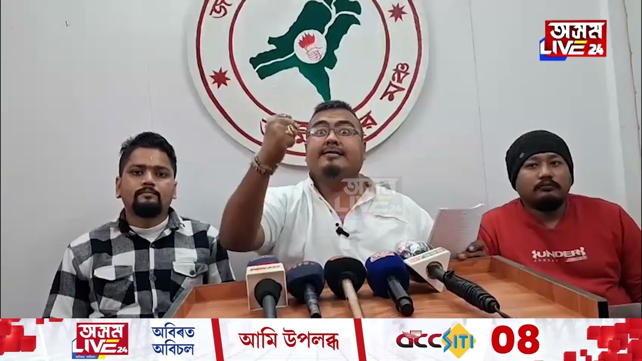 'অসমত থাকি, অসমৰ বতাহ-পানী খাই অসমীয়াক গ' বেক ক'বলৈ কিদৰে সাহস পালে?'