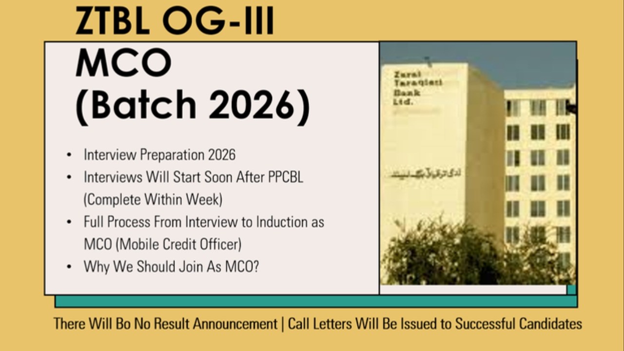 ZTBL OG-III MCO Interview Preparation 2026 | Call Letters Will Be Issued | No Result Announcement |