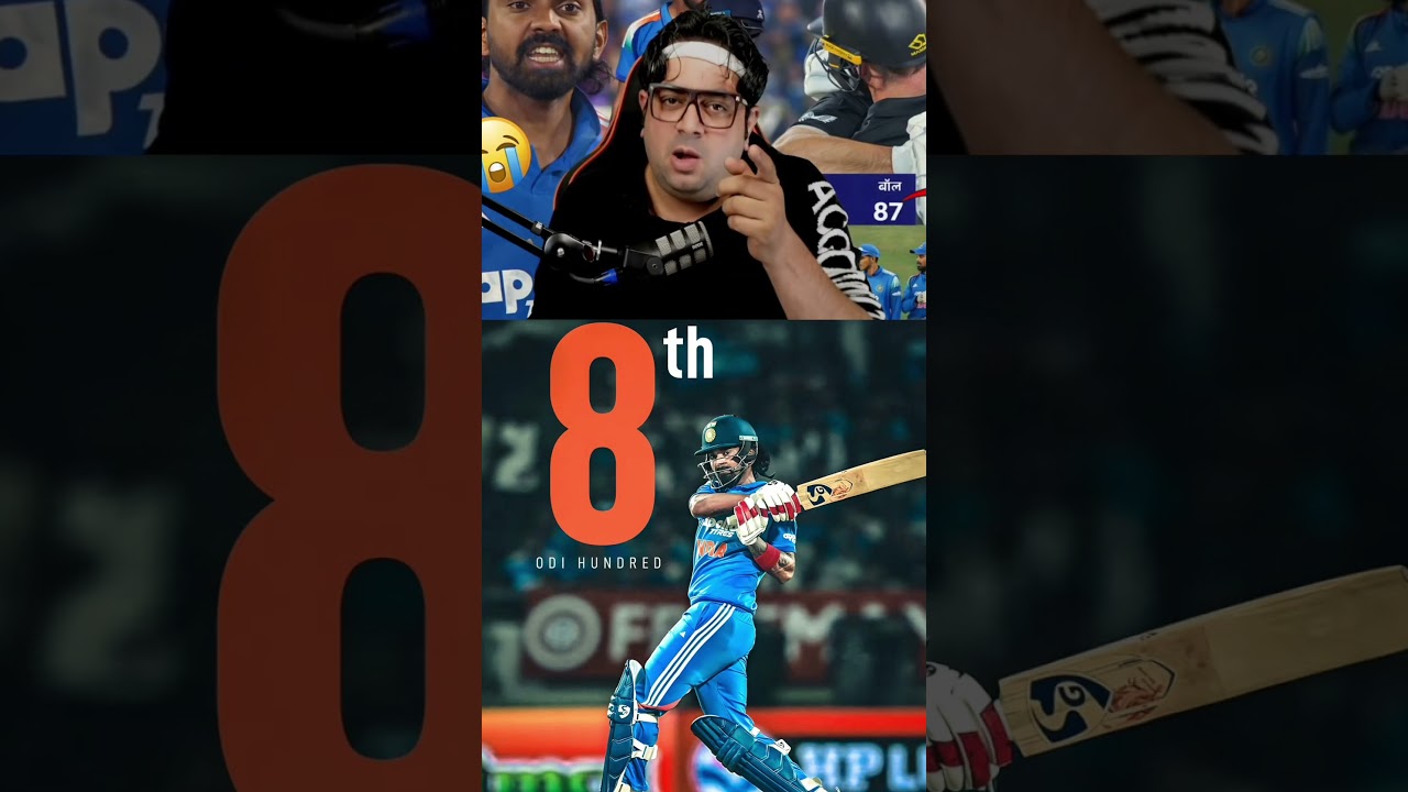 KL Rahul be Like 🤣😂 | kl rahul 112 | 