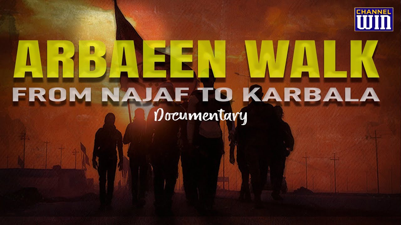 Arbaeen Walk || Najaf to Karbala (Documentary English)