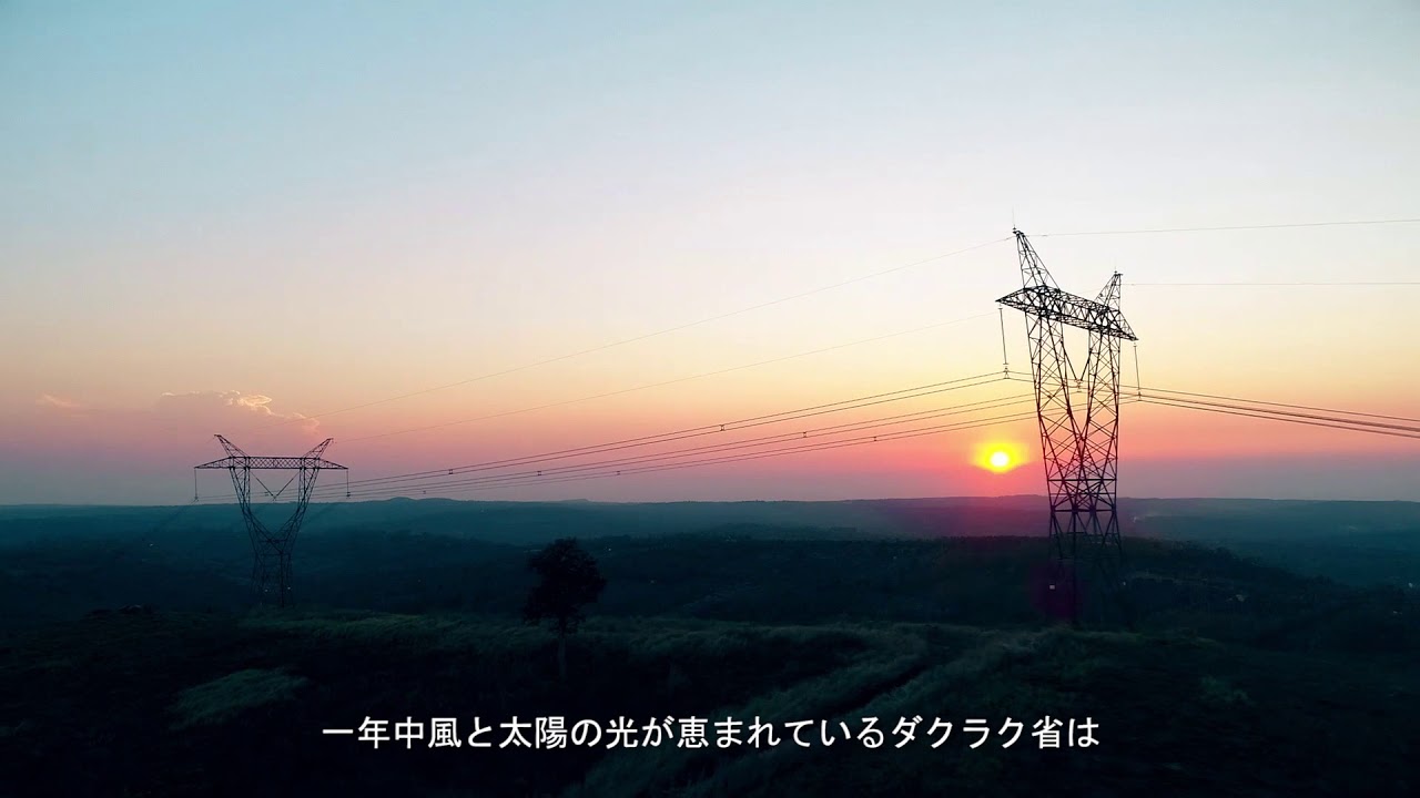 Daklak JapanSub 2108