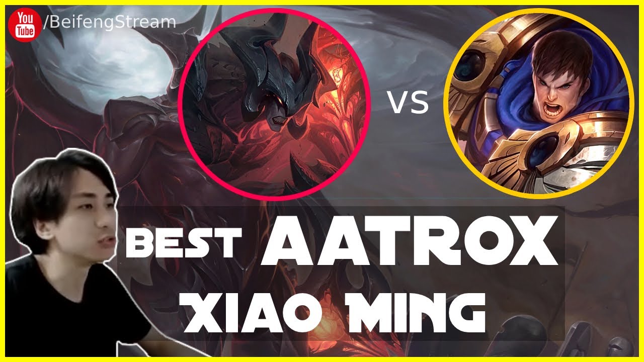 🛑 XiaoMing Aatrox vs Garen (Best Aatrox) - XiaoMing Aatrox Guide