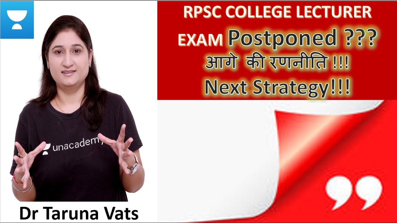 RPSC College Lecturer Exam date postpone news | Next Strategy for RPSC Assistant Professor Exam