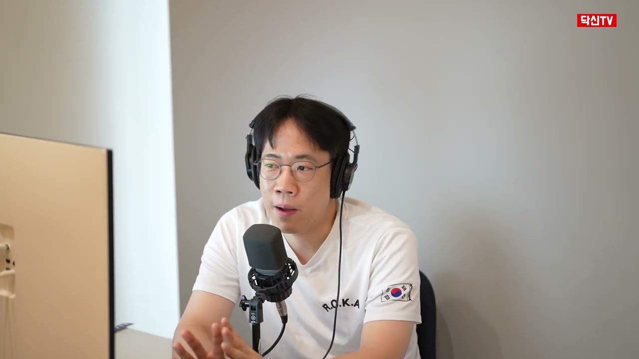 (닥신 라디오) 내과 전공의 수련 하면서 느낀점 20가지