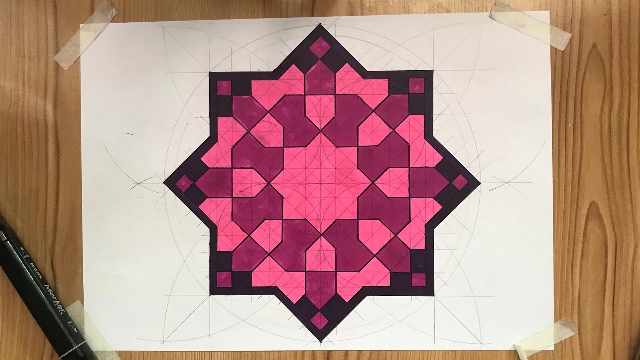 Islamic Geometric Pattern | Easy Making
