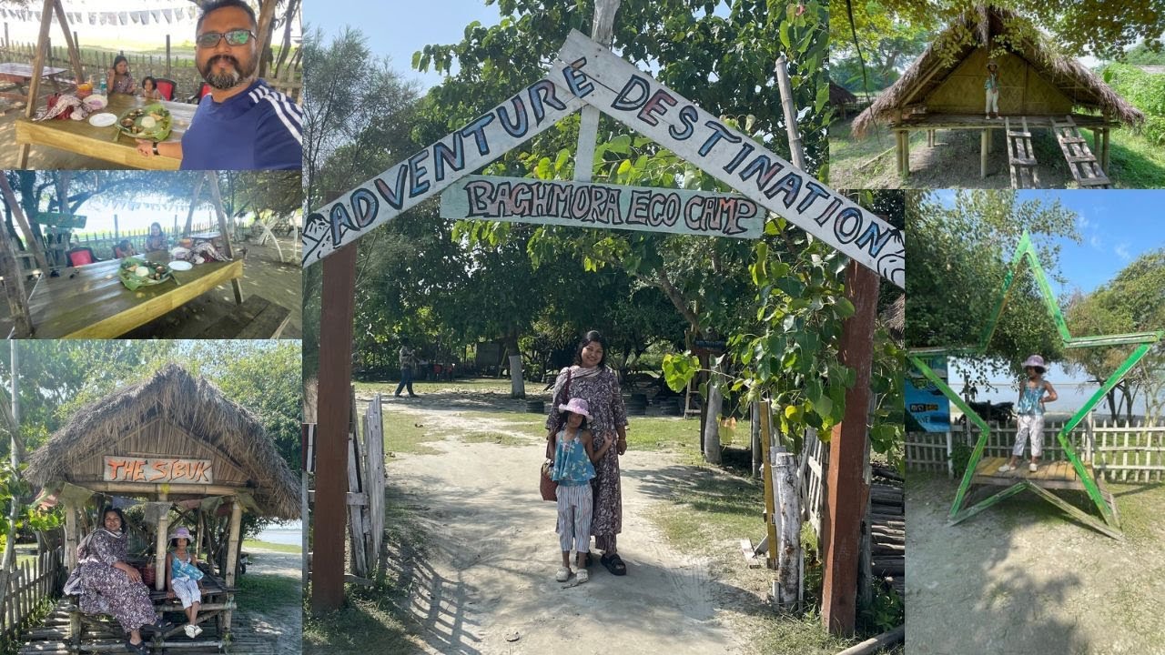 BAGHMORA ECO CAMP| JORHAT | 