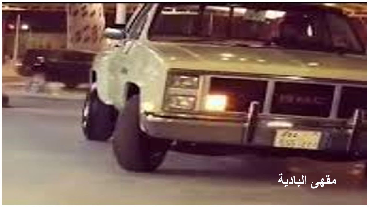 زين مسرى الليالي لا سرينا - مبارك المري (حصرياً)