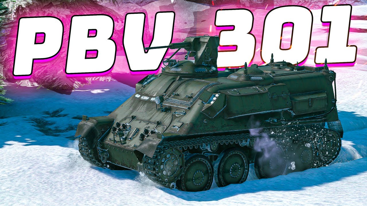 Вар Тандер - PBV 301 ОПАСЕН ЛИ?