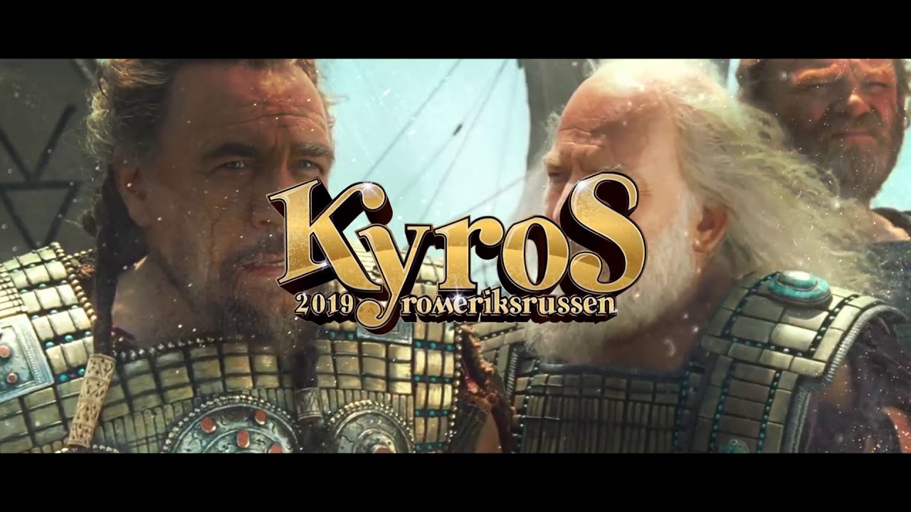 Kyros 2019 - Soppgirobygget