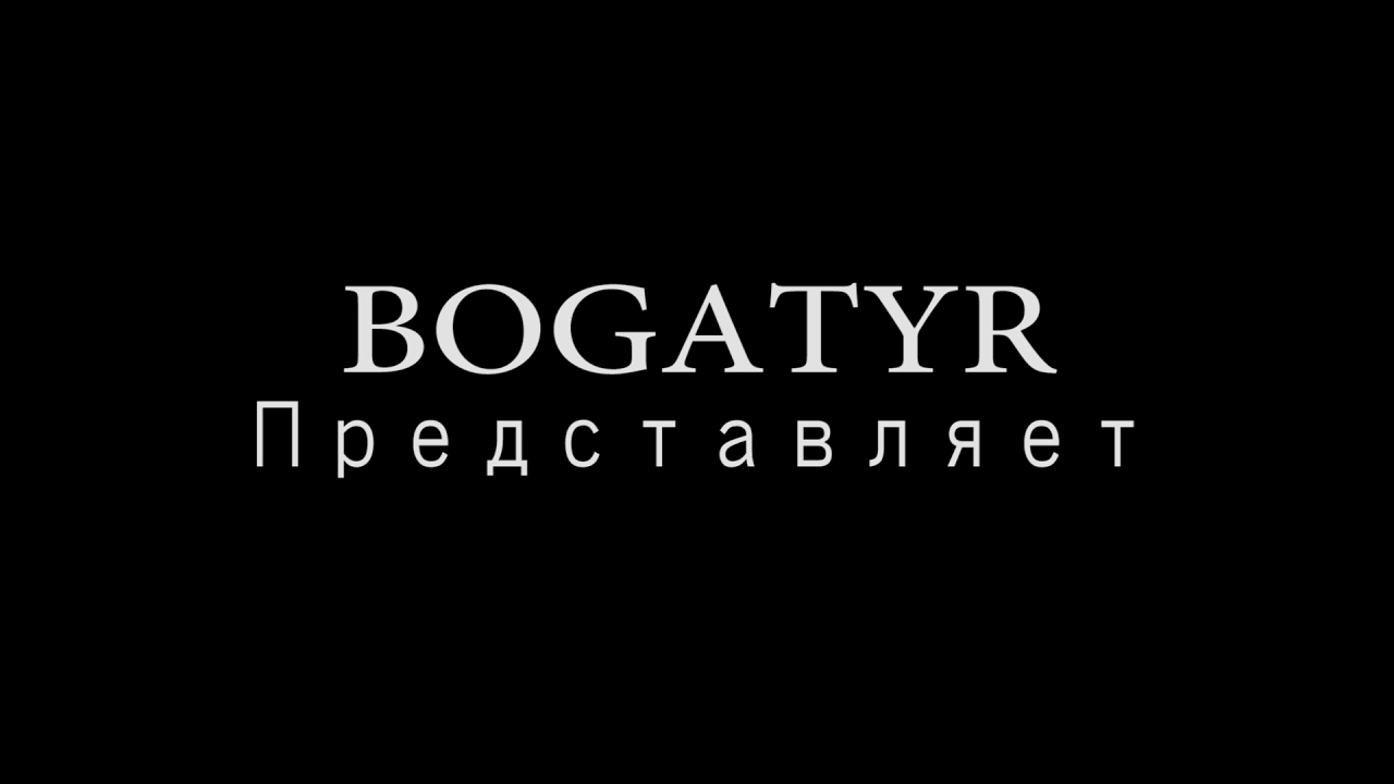 Bogatyr TV! Что такое MazaPark ?!