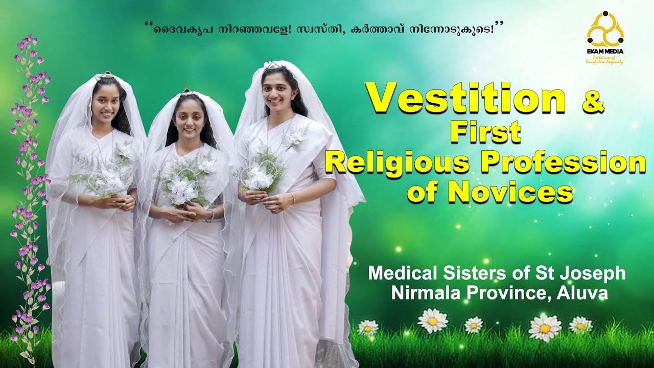 Vestition and First Religious Profession | MSJ Sister | Aluva | 29 Oct. 2022 | 2.30pm |