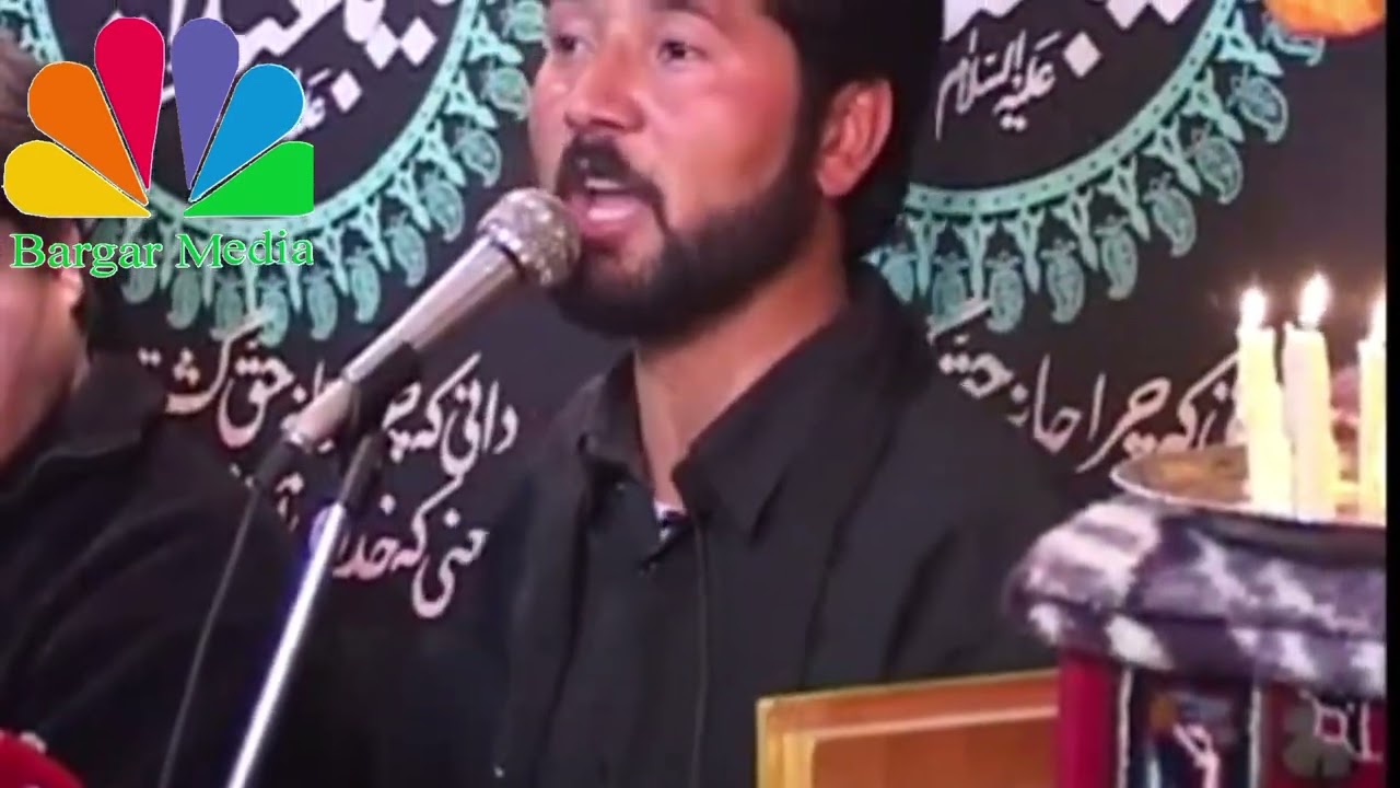 نوحه از مرحوم سید زکی حسینی