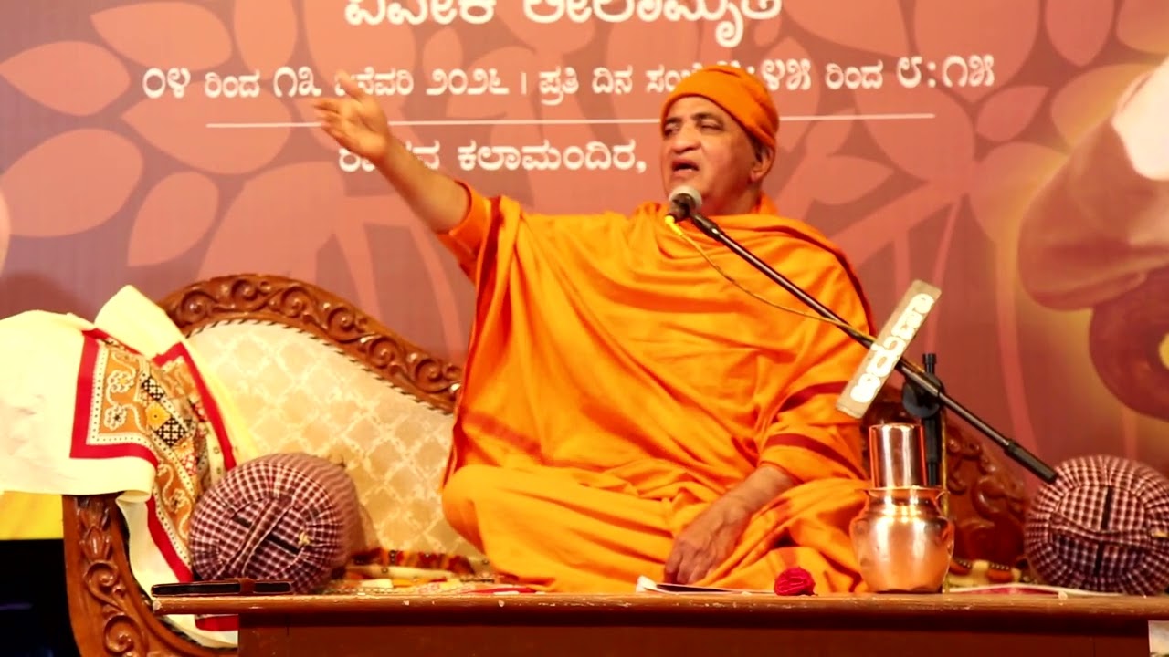 Viveka Leelamrutha - 04.01.2026