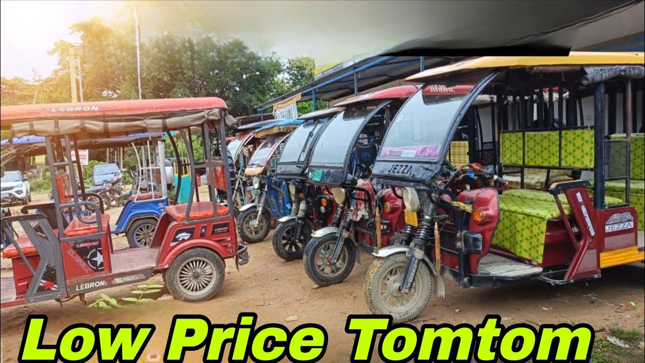 40k price | second hand TomTom doboka | second hand E rickshaw doboka | @UsedZoneindia 