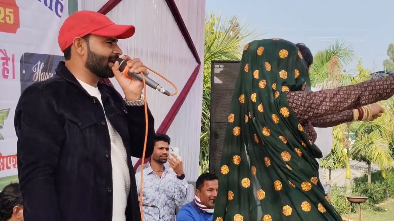 भिलवाड़ा में मीणा मिलन समारोह में विशाल स्टेज प्रोग्राम में सिंगर विष्णु और के आर देवता ने मचाई धूम