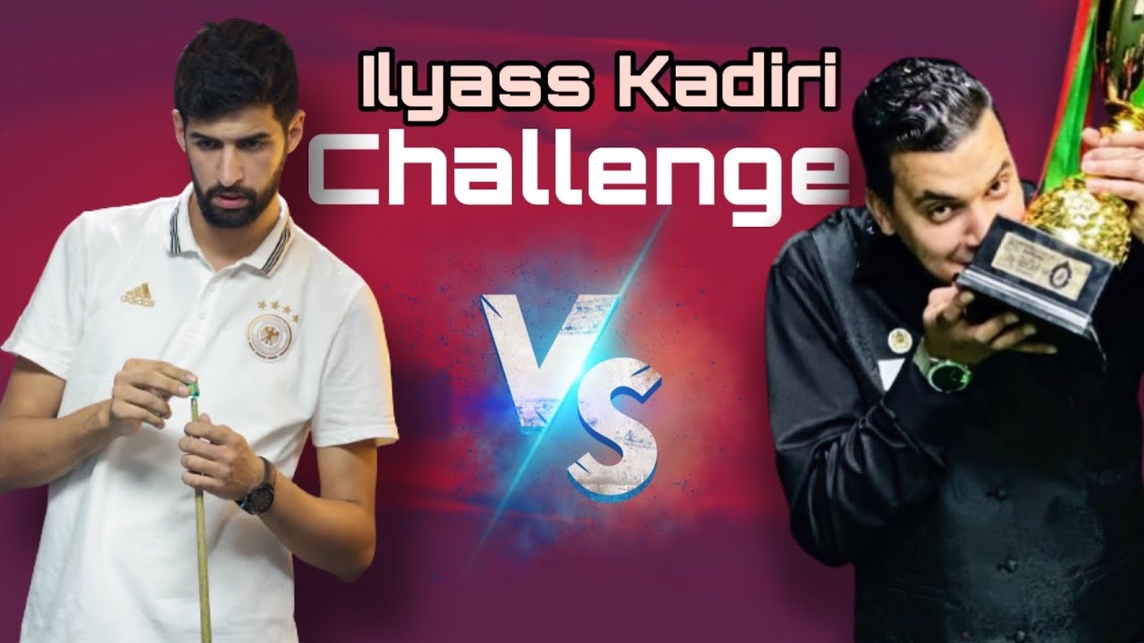 Ilyass Kadiri vs Salah Ktila (Living Pool Marrakech)