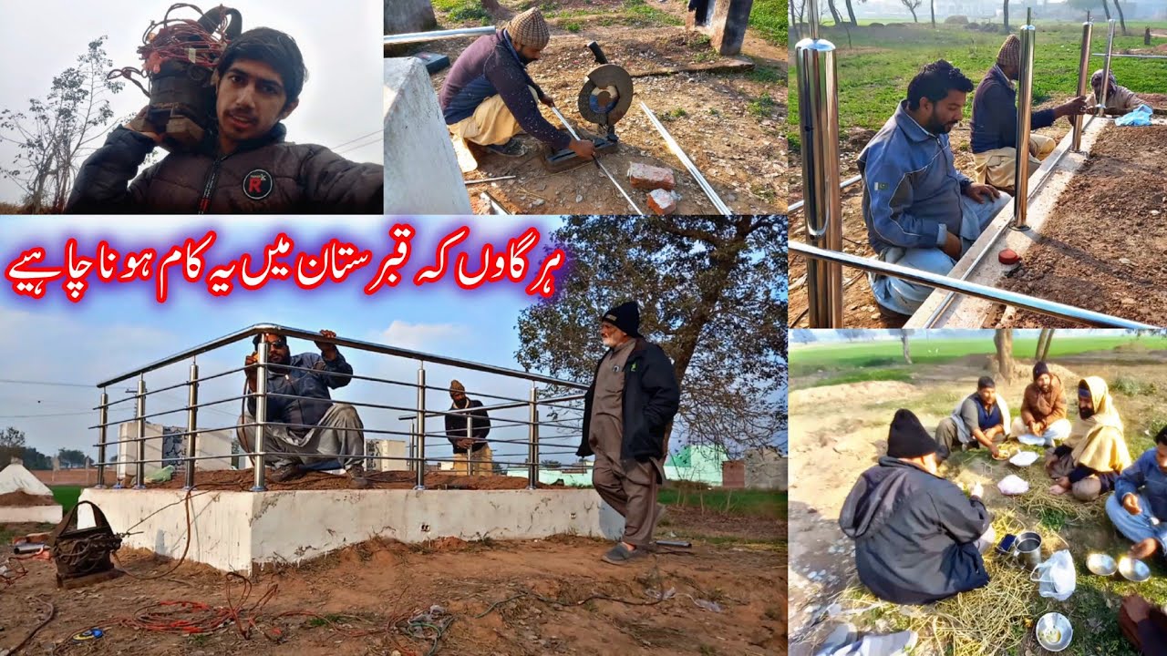 Har Gaon Ke Kabristan Mein yah Kaam Hona Chahie 