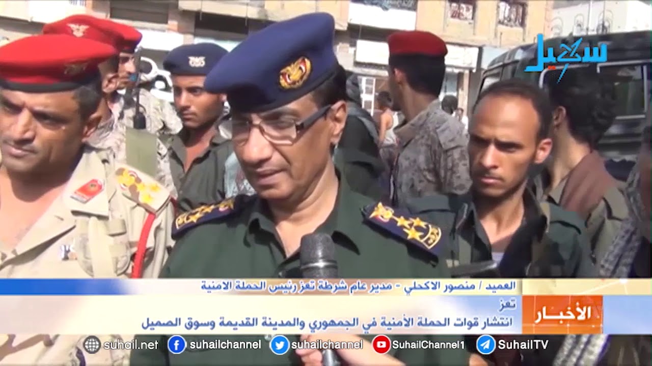 تعز| انتشار قوات الحملة الأمنية بالجمهوري والمدينة القديمة وسوق الصميل