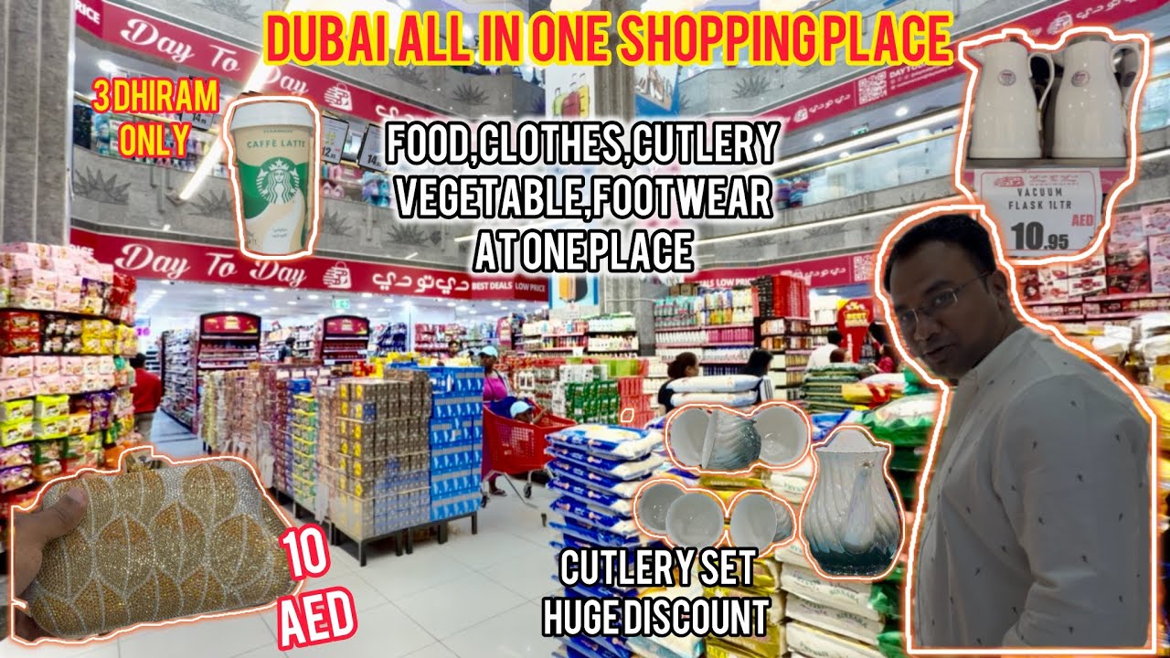 Cheapest Shopping in Dubai Day to day Abu Dhabi hamdan Affordable price huge discount cheap price