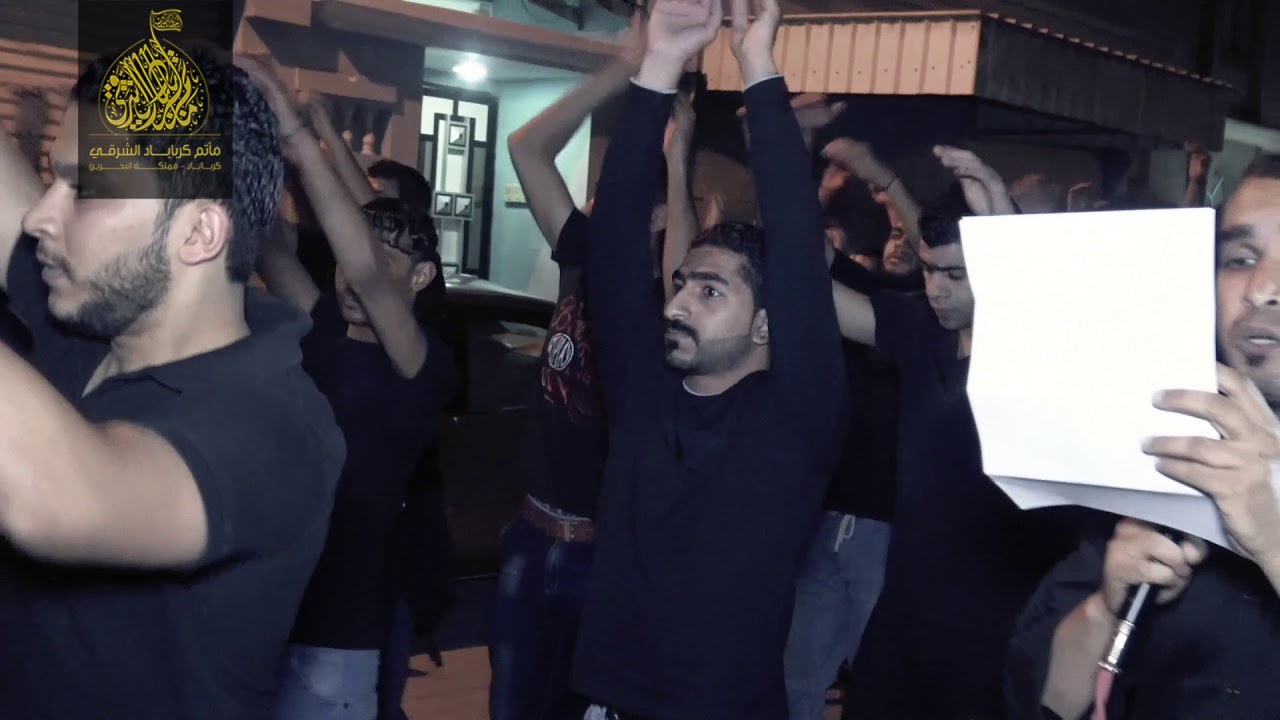 موكب عزاء آهالي كرباباد  I ذكرى شهادة الإمام الحسن العسكدي  ١٤٣٩ هجرية