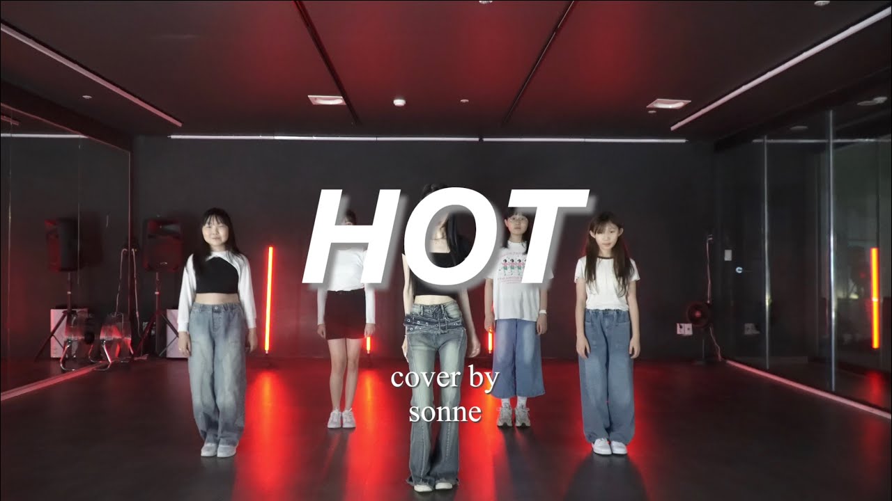 [동탄댄스학원] 동탄센터댄스 | HOT - LE SSERAFIM | COVER BY SOYEON