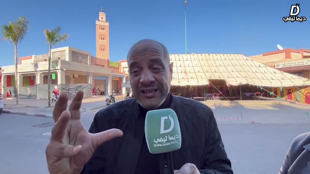 ساكنة المجمع السكني دار السلام بمراكش تحيئ عادة قديمة 