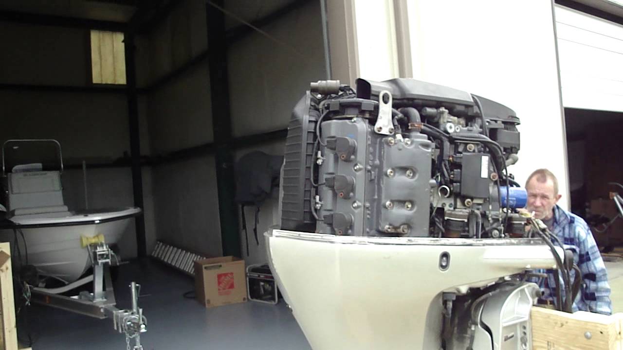 Honda 225 Four Stroke