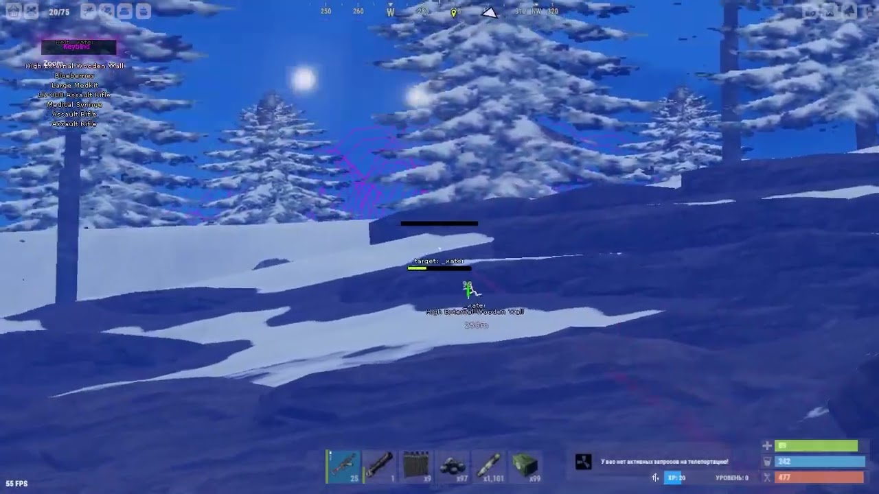 СЛИВ BAFF CLIENT FREE ALL DEVBLOG 59 - 261
