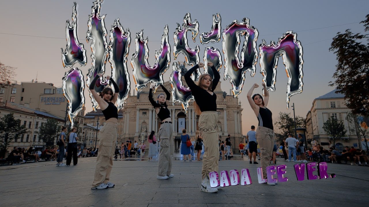 [KPOP IN PUBLIC UKRAINE LVIV | ONE TAKE] aespa - 'Illusion'(도깨비불) Choreography Draft (BADA LEE Ver.)