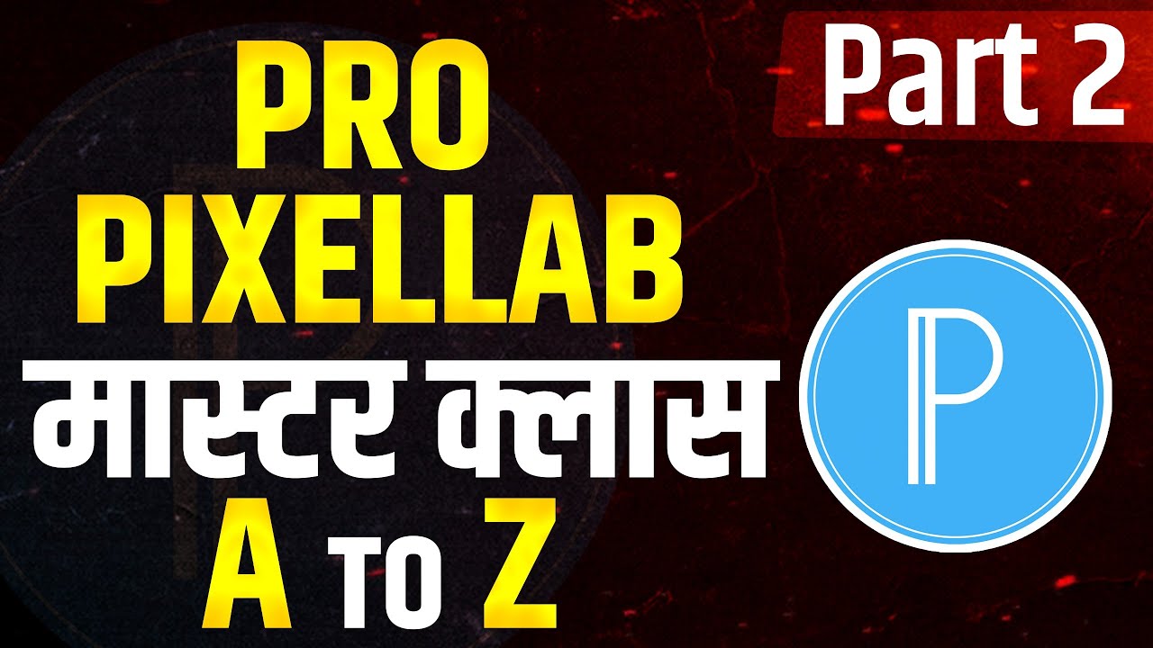 एडिटिंग मास्टर क्लास | Part 2 | Free Graphics design course | editing course