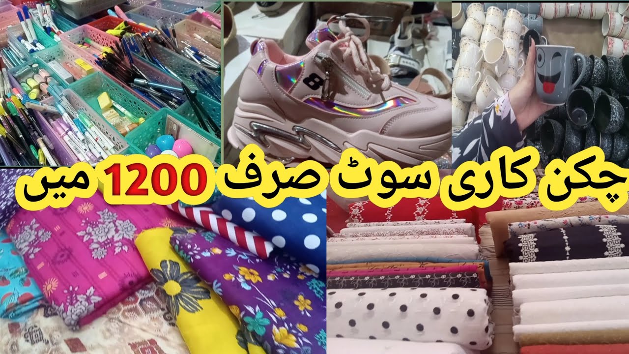 Aladin Itwar Bazar | Sunday Bazar Aladin park | shoes/crockery/sandals @JustSomi689